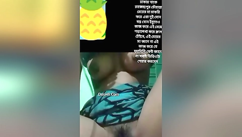 A hot brunette woman enjoys hairy body in this amateur solo clip